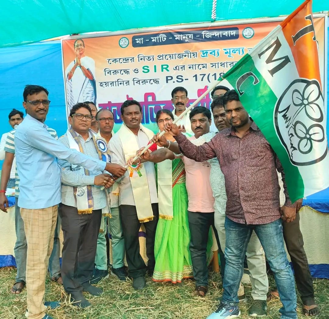 "প্রতিদিন তৃণমূলে যোগদিন" রায়দিঘির কর্মসূচিতে ভাঙন বিজেপিতে
