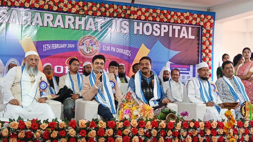 ক্যার্ডিয়ার ওপেন হার্ট সার্জারি ক্যাথ ল্যাবের উদ্বোধন জে আই এস হাসপাতালে