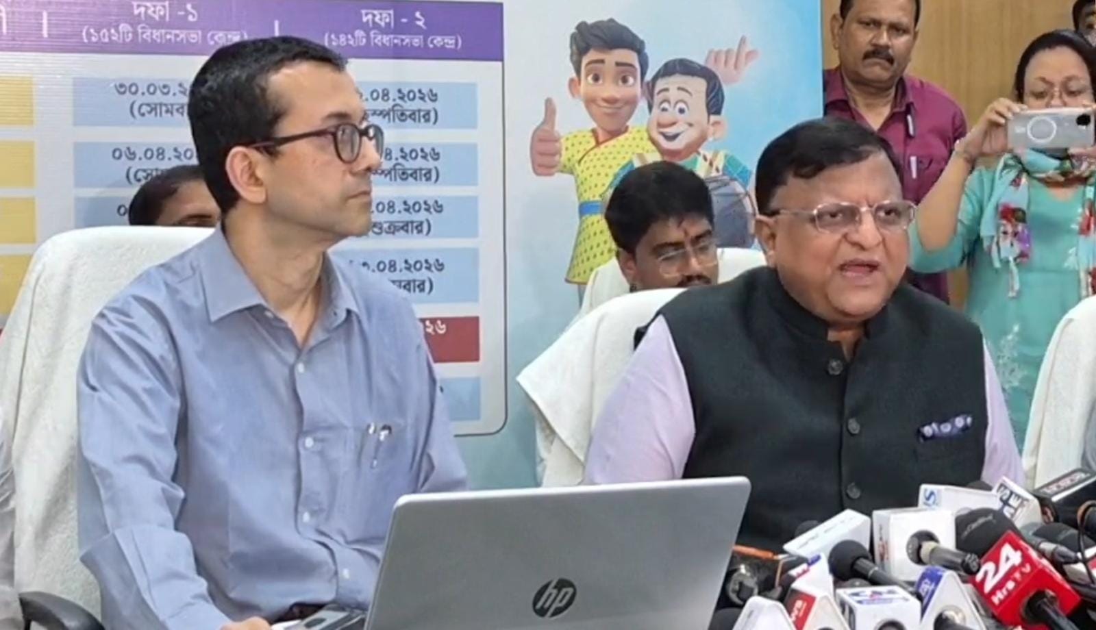 Chief Electoral Officer briefs media on Preparedness for General Election to the West Bengal Legislative Assembly, 2026