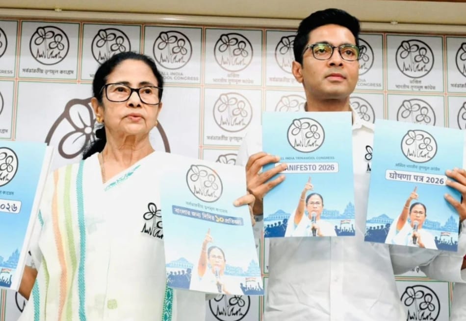 বিধানসভা নির্বাচন - প্রকাশিত হলো তৃণমূল কংগ্রেসের ইস্তেহার