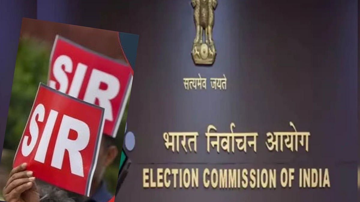 জেলায় প্রকাশিত চূড়ান্ত ভোটার তালিকা, বাদ ৩ লক্ষাধিক  