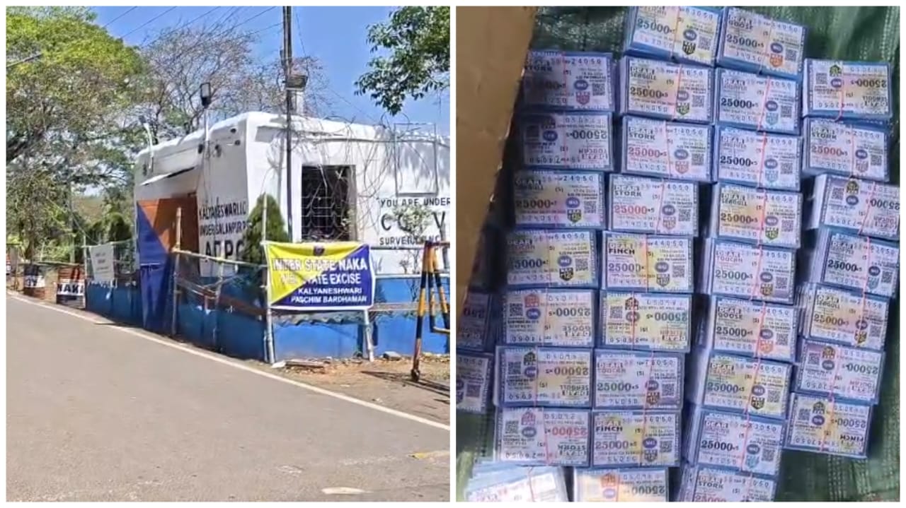 বিপুল পরিমাণ অবৈধ  লটারি উদ্ধার: পুলিশের ভূমিকা নিয়ে দানা বাঁধছে রহস্য