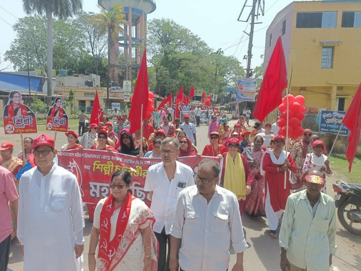 বামেদের মিছিলে জনজোয়ার: শিল্পী চক্রবর্তীর সমর্থনে মহঃ সেলিমের মেগা শো
