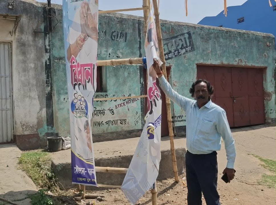 বারাবনিতে পোস্টার-কাণ্ডে চরম অশান্তি, এলাকায় চাঞ্চল্য