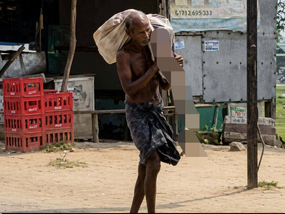 ব্যাঙ্কে বোনের কঙ্কাল! প্রশাসনিক অমানবিকতার চরম নিদর্শন
