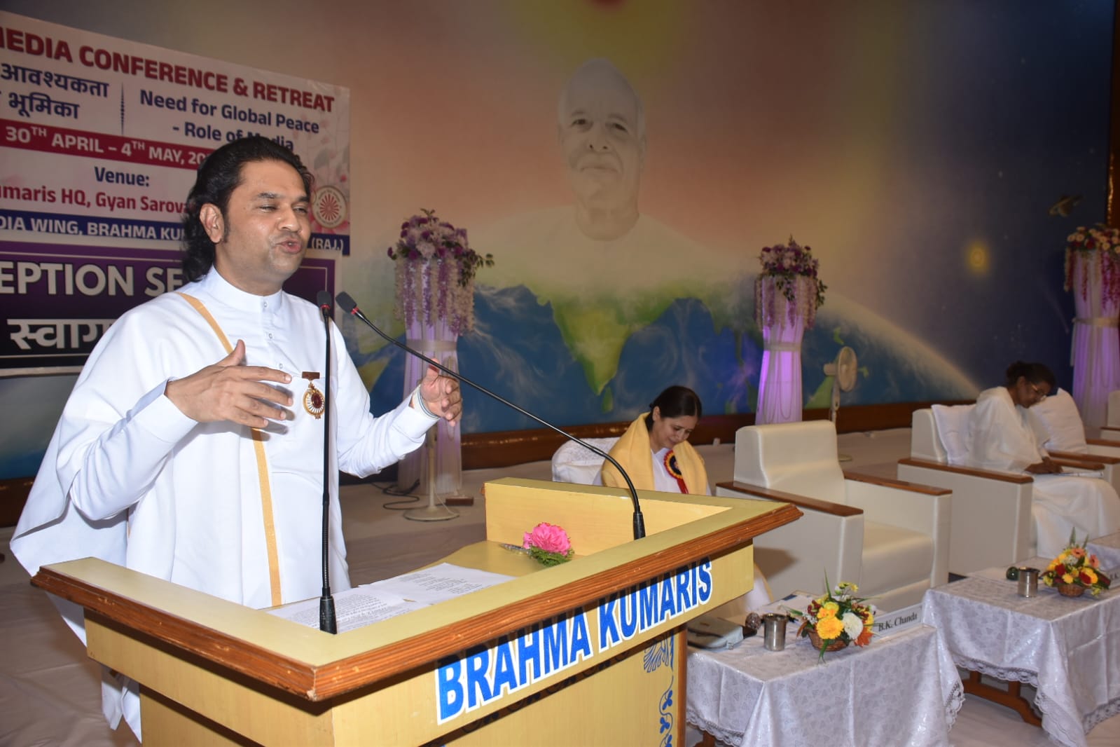 বিশ্বশান্তির প্রয়োজনে মিডিয়ার ভূমিকা নিয়ে মাউন্ট আবুতে জাতীয় সম্মেলন শুরু