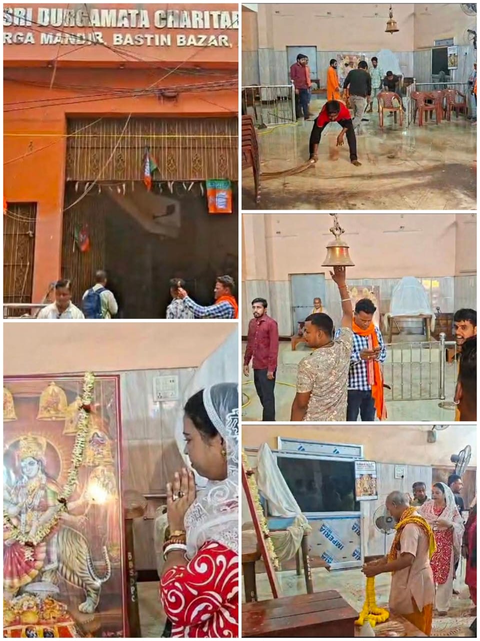 দীর্ঘ প্রতীক্ষার অবসান: খুলল বস্তিন বাজারের দুর্গা মন্দির