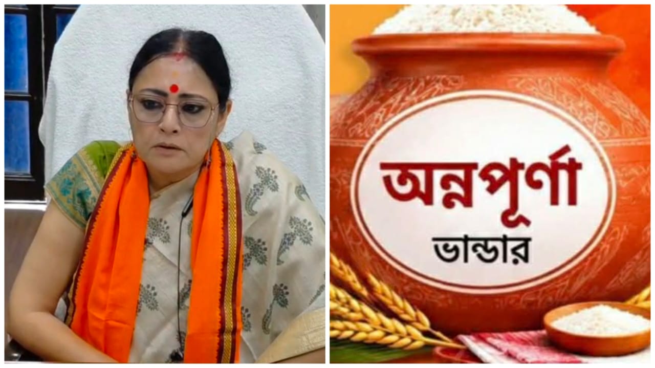 ‘অন্নপূর্ণা ভান্ডার’ নিয়ে বড় ঘোষণা:  আবেদন হবে অনলাইনে