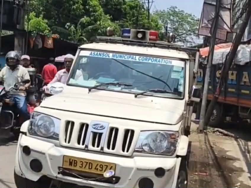 হটন রোডে উচ্ছেদ অভিযান: আসানসোল পুরনিগমের মাইকিংয়ে চাঞ্চল্য
