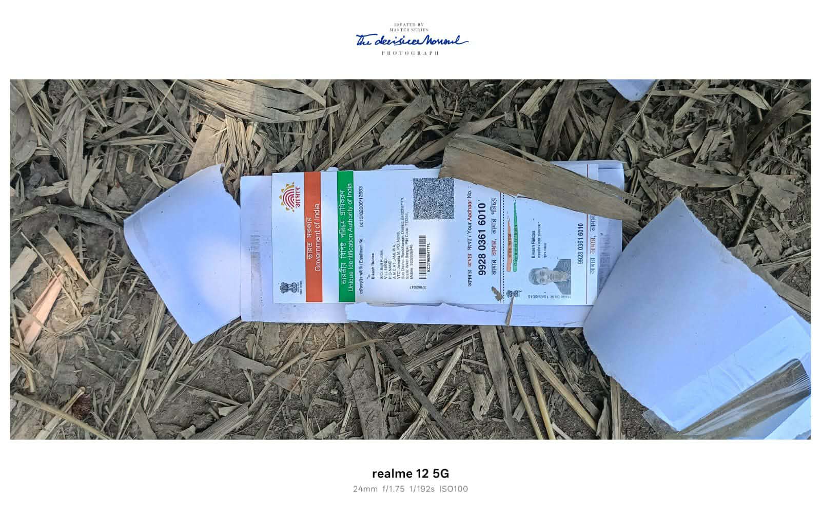 প্রাক্তন কাউন্সিলরের বাড়ির সামনে আধার কার্ডের স্তূপ! চাঞ্চল্য