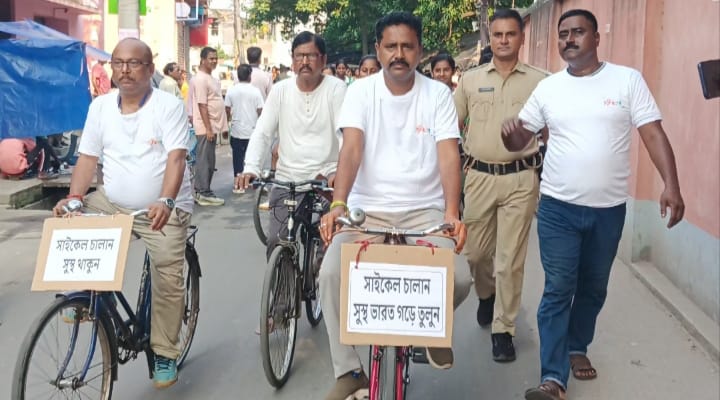 বিশ্ব সাইকেল দিবস: সুস্থ পরিবেশ ও স্বাস্থ্য সচেতনতার বার্তা