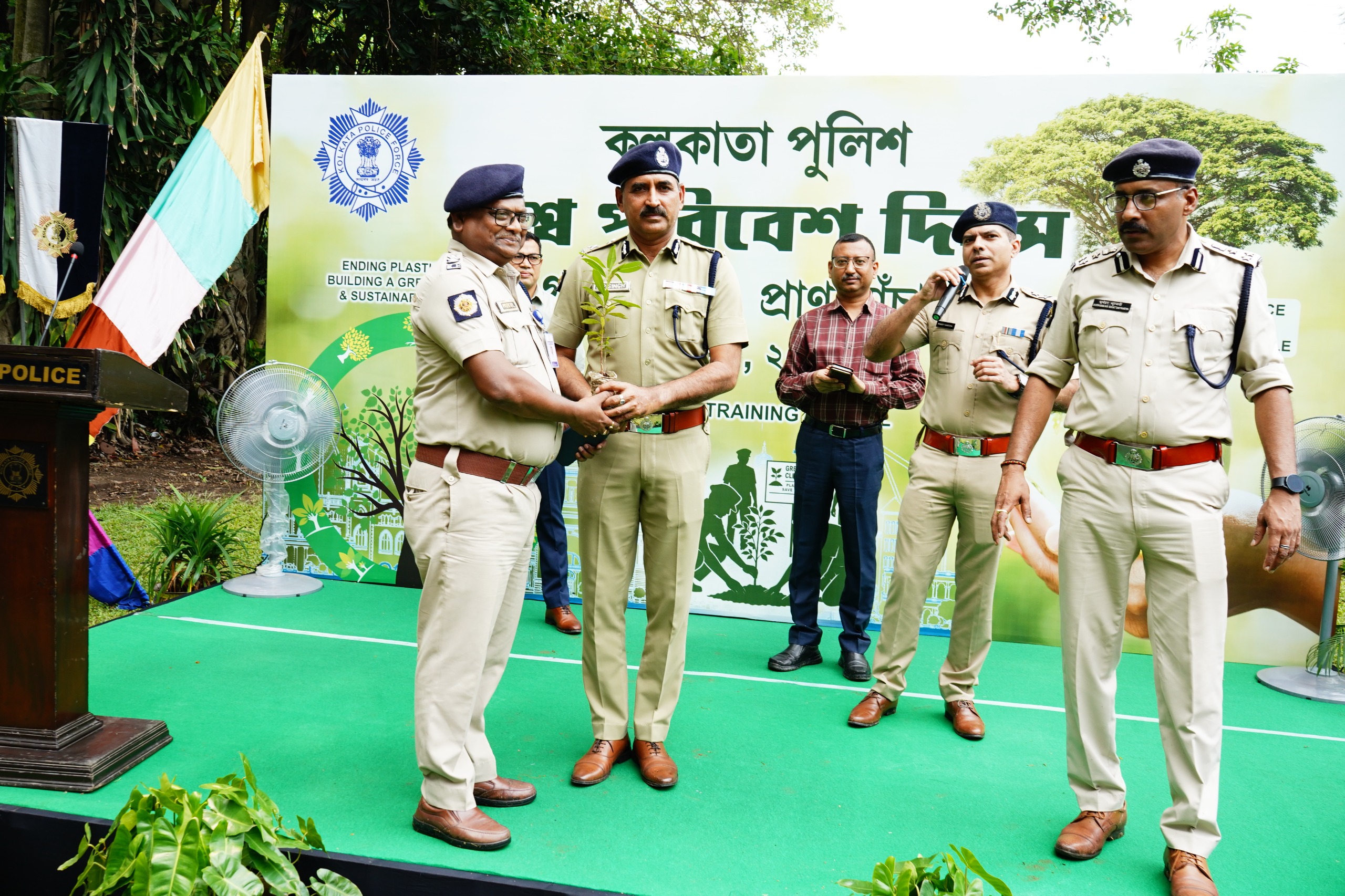 বিশ্ব পরিবেশ দিবস পালনে কলকাতা পুলিশ