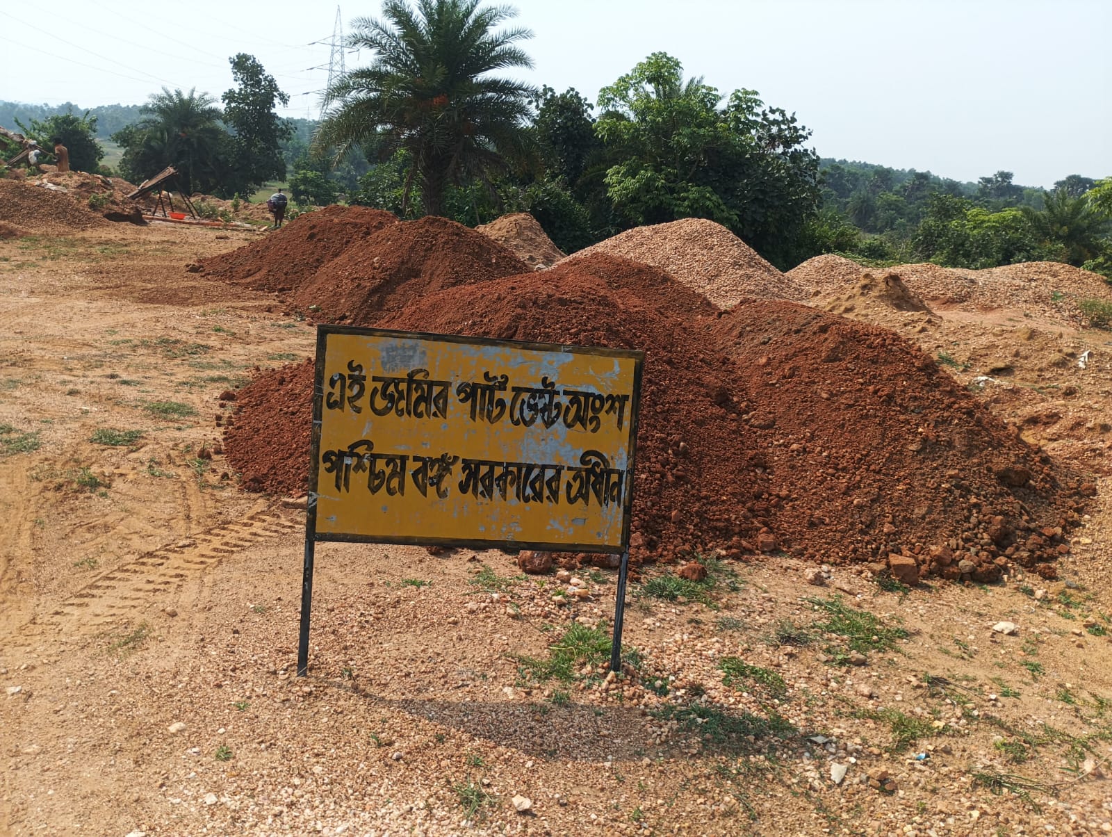 মাইথন জলাধার- বেআইনি কোয়াজ পাথরের কারবার, কাঠগড়ায় প্রভাবশালী সিন্ডিকেট