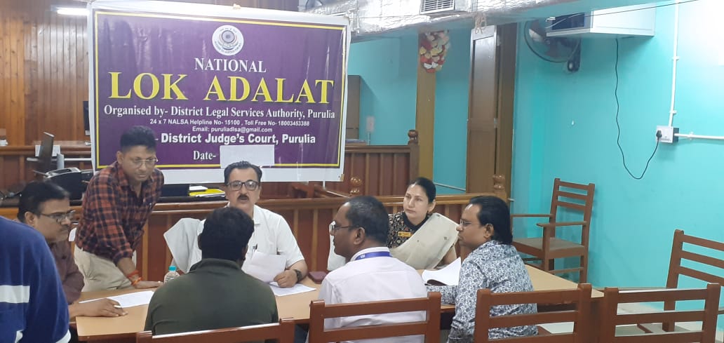 মহাসমারোহে পুরুলিয়ায় পালিত হলো জাতীয় লোক আদালত