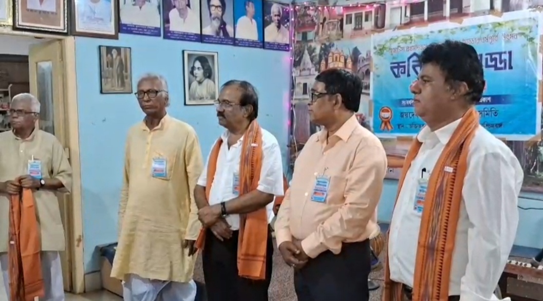 আষাঢ়ের প্রথম দিনে অজয়ের তটভূমি: জয়দেব স্মরণে সুরের মূর্ছনা