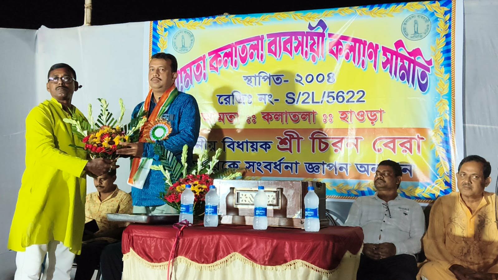​বিধায়কের অনুপস্থিতিতেই সংবর্ধনা অনুষ্ঠান আমতায় 
