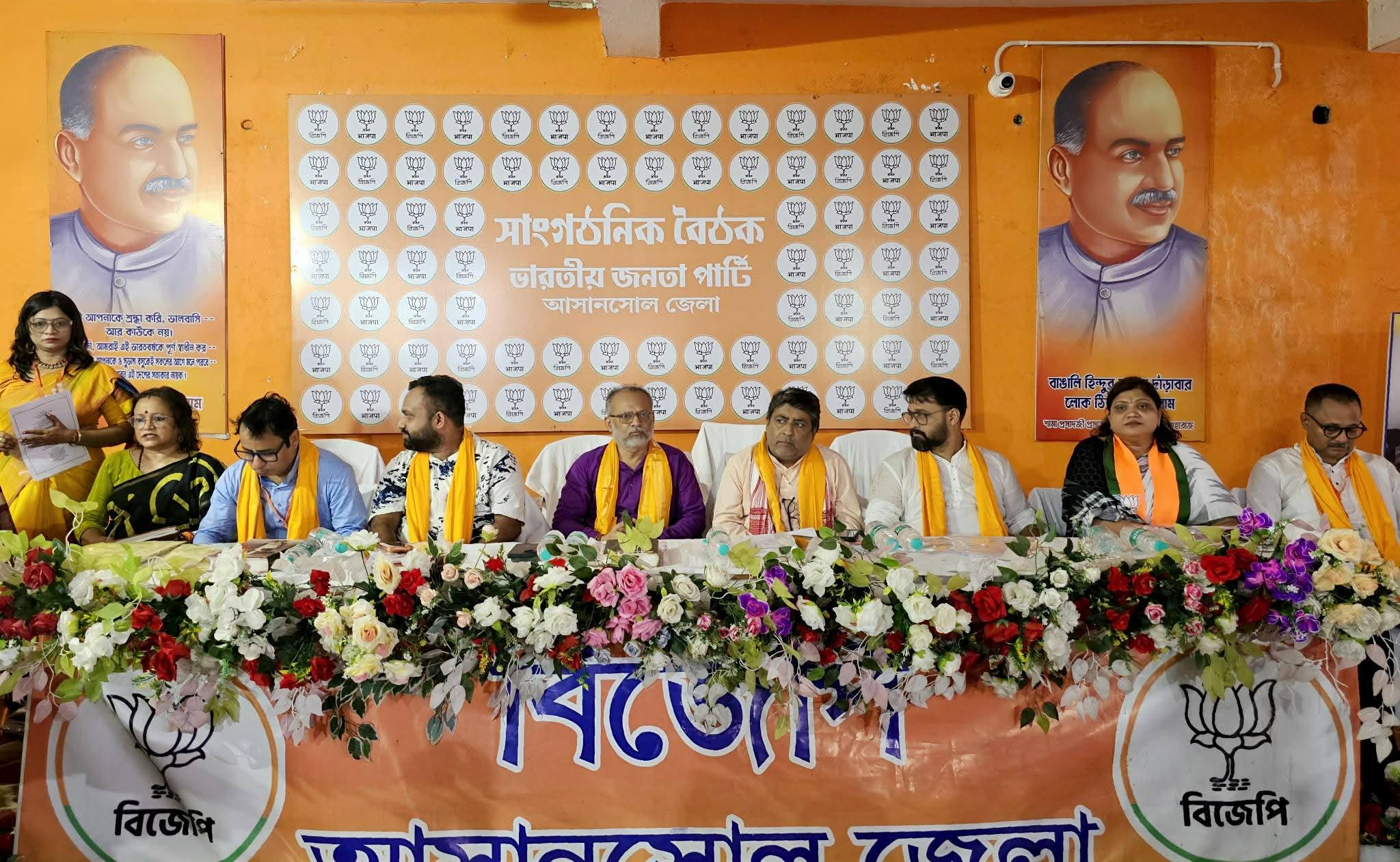 আসানসোলে বিজেপির ‘পণ্ডিত দীনদয়াল উপাধ্যায় প্রশিক্ষণ মহা অভিযান’ 