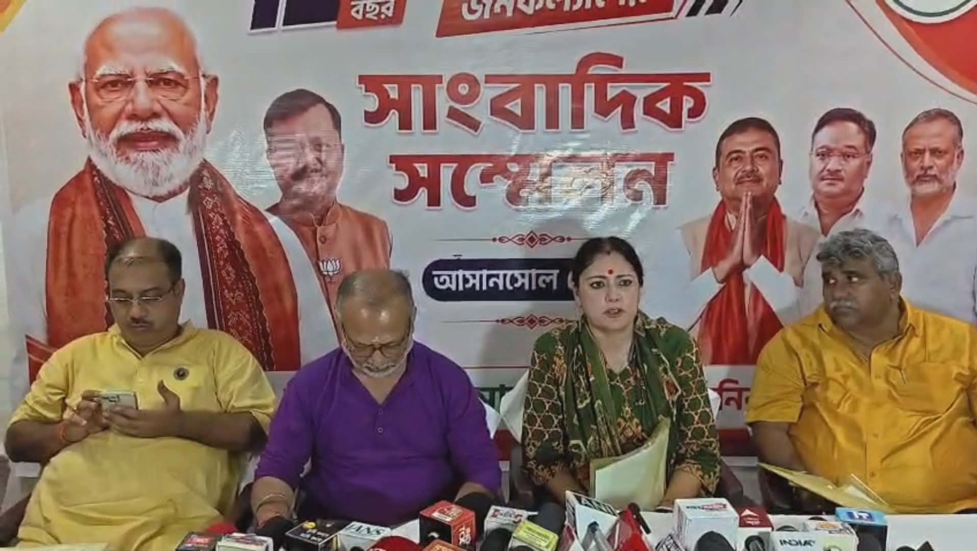 মোদী সরকারের ১২ বছর পূর্তি: আসানসোলে সাংবাদিক বৈঠক করে তৃণমূলকে তোপ অগ্নিমিত্রা পালের