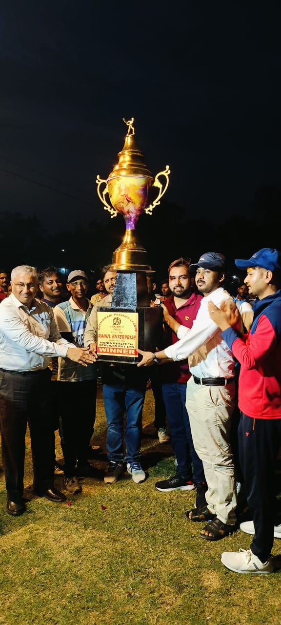 श्रेयांश एकादशी ने डीपीएल ट्रॉफी पर किया कब्जा श्रेयांश एकादशी ने डीपीएल ट्रॉफी पर किया कब्जा