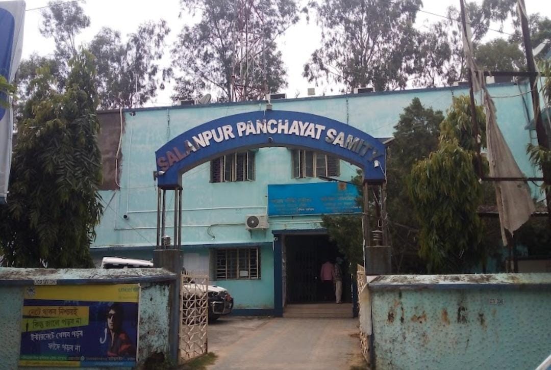 সালানপুরে ৩১ লক্ষ টাকা তছরুপের অভিযোগ, মহিলা সংঘের দুই নেত্রীর বিরুদ্ধে অভিযোগ সালানপুরে ৩১ লক্ষ টাকা তছরুপের অভিযোগ, মহিলা সংঘের দুই নেত্রীর বিরুদ্ধে অভিযোগ
