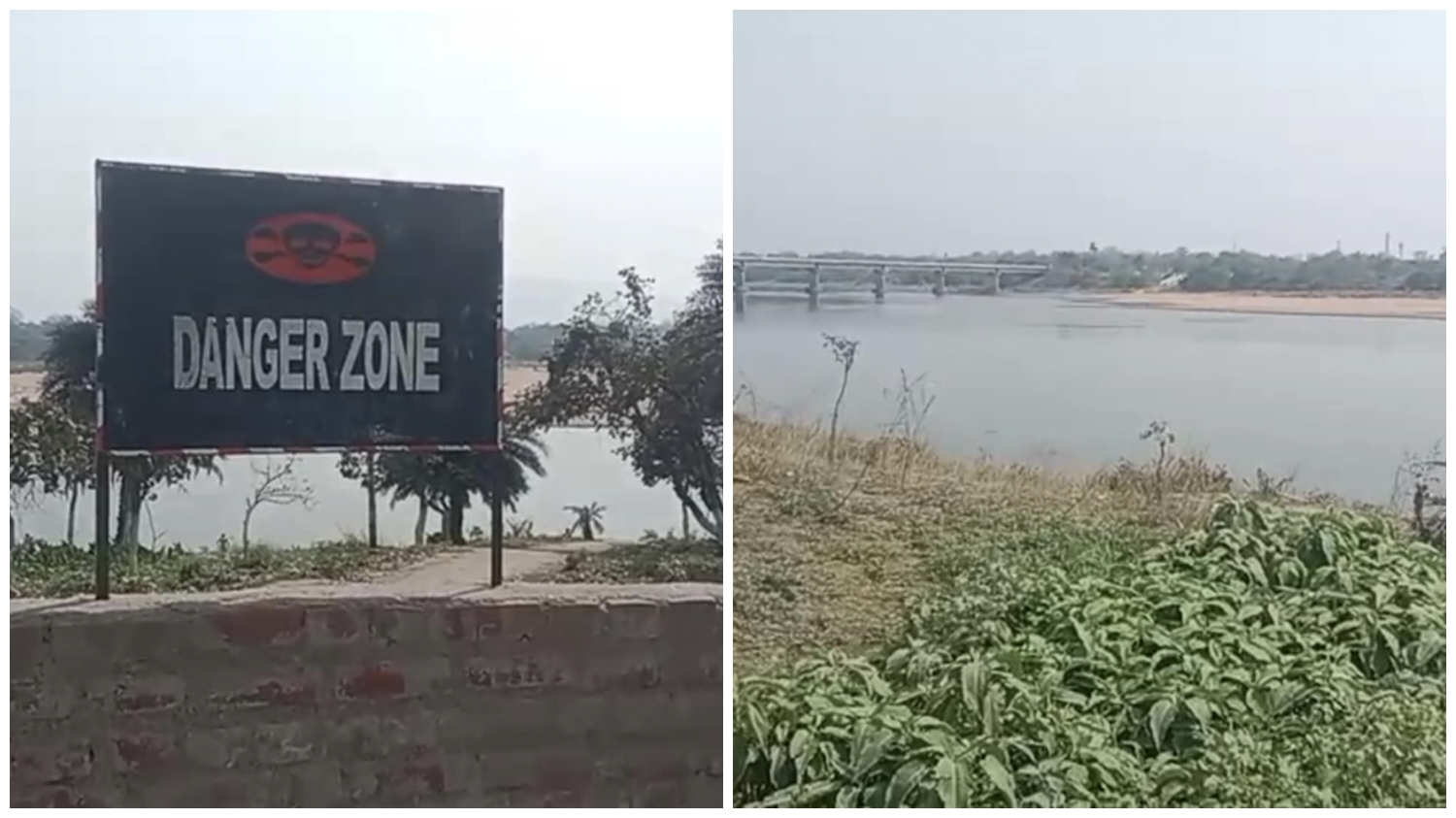 দামোদর নদীতে স্নান করতে গিয়ে জলে ডুবে মৃত্যু এক যুবকের দামোদর নদীতে স্নান করতে গিয়ে জলে ডুবে মৃত্যু এক যুবকের