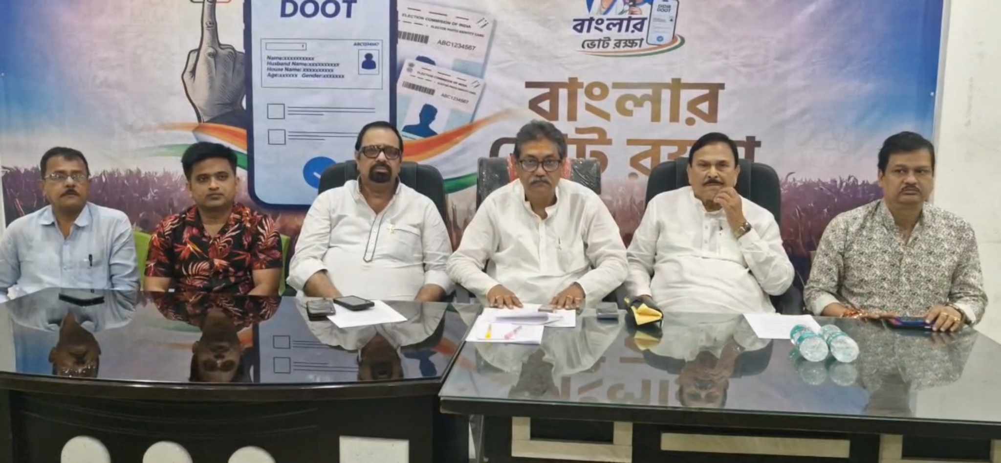 বাংলার ভোট রক্ষা অভিযান শুরু তৃণমূলের, সাংবাদিক সম্মেলন করে জানালেন জেলা সভাপতি বাংলার ভোট রক্ষা অভিযান শুরু তৃণমূলের, সাংবাদিক সম্মেলন করে জানালেন জেলা সভাপতি