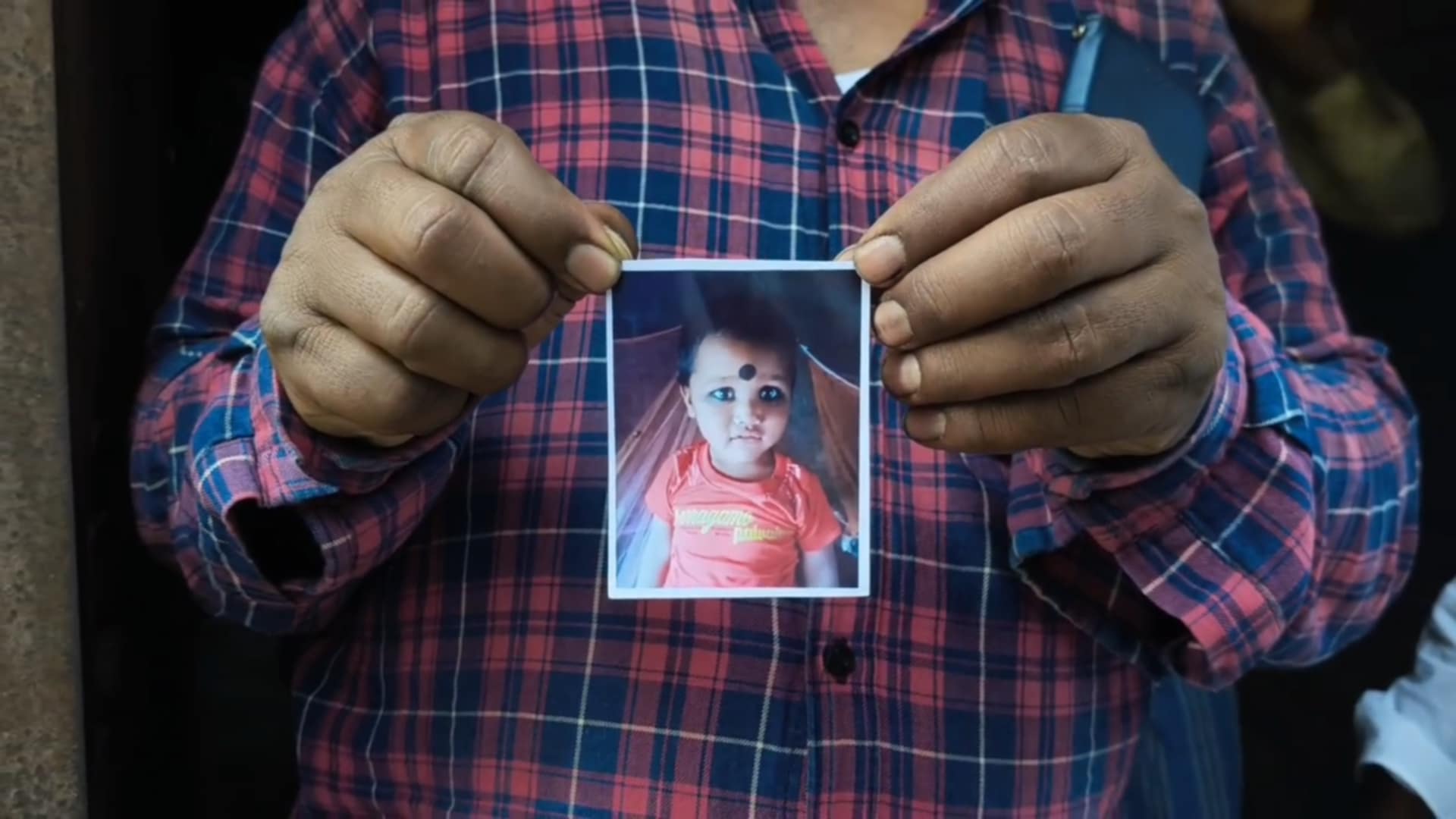 দাদুর বাড়ি ঘুরতে এসে নিখোঁজ তিন বছরের শিশু দাদুর বাড়ি ঘুরতে এসে নিখোঁজ তিন বছরের শিশু