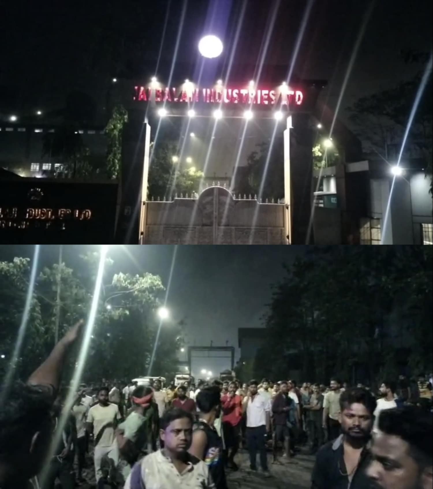 রাণীগঞ্জের এক বেসরকারি কারখানার সুপারভাইজারের দুর্ঘটনায় মৃত্যুর ঘটনাকে ঘিরে চাঞ্চল্য রাণীগঞ্জের এক বেসরকারি কারখানার সুপারভাইজারের দুর্ঘটনায় মৃত্যুর ঘটনাকে ঘিরে চাঞ্চল্য