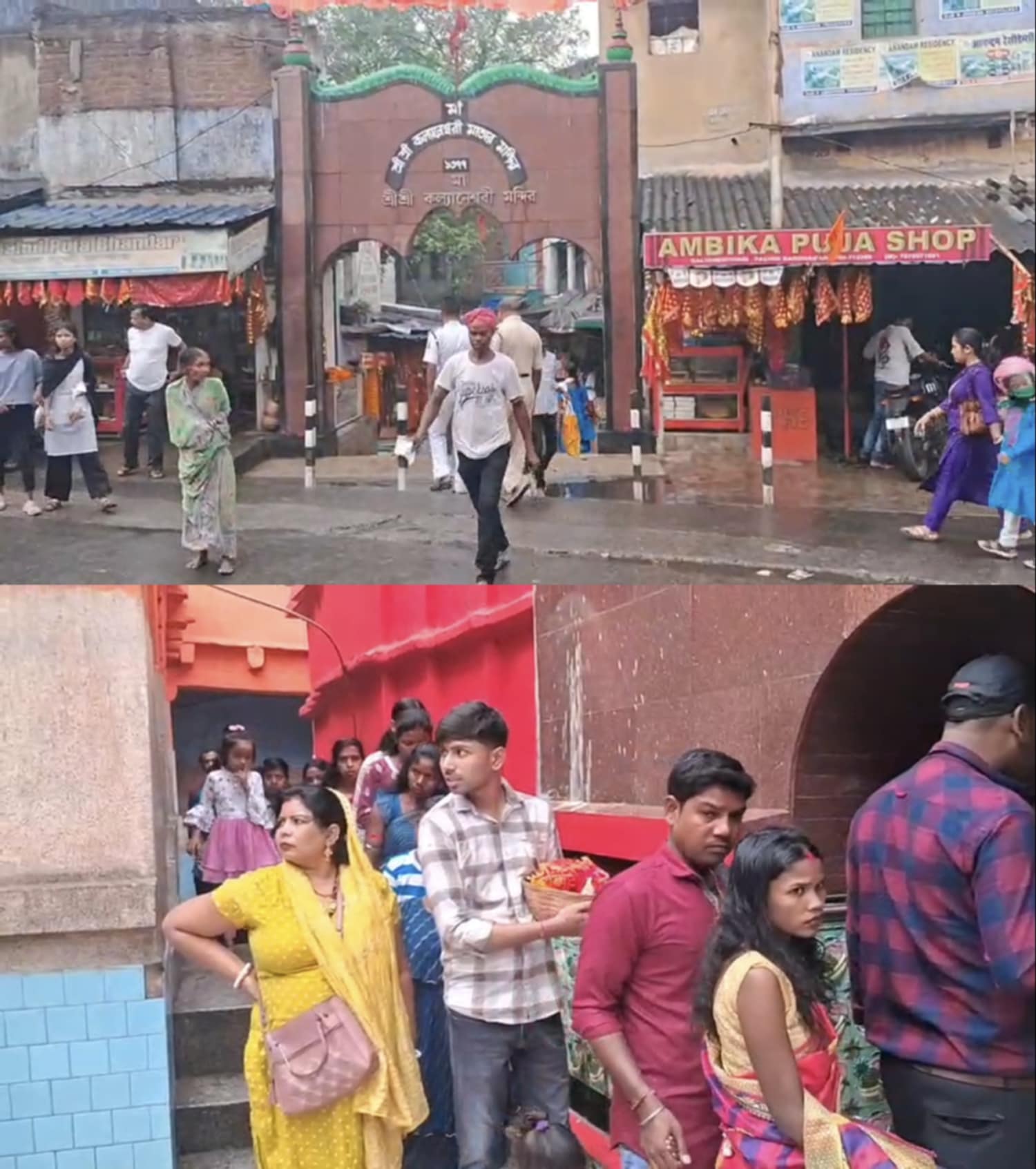 নববর্ষের দিন ভক্তদের ঢল কল্যাণেশ্বরী মন্দিরে নববর্ষের দিন ভক্তদের ঢল কল্যাণেশ্বরী মন্দিরে