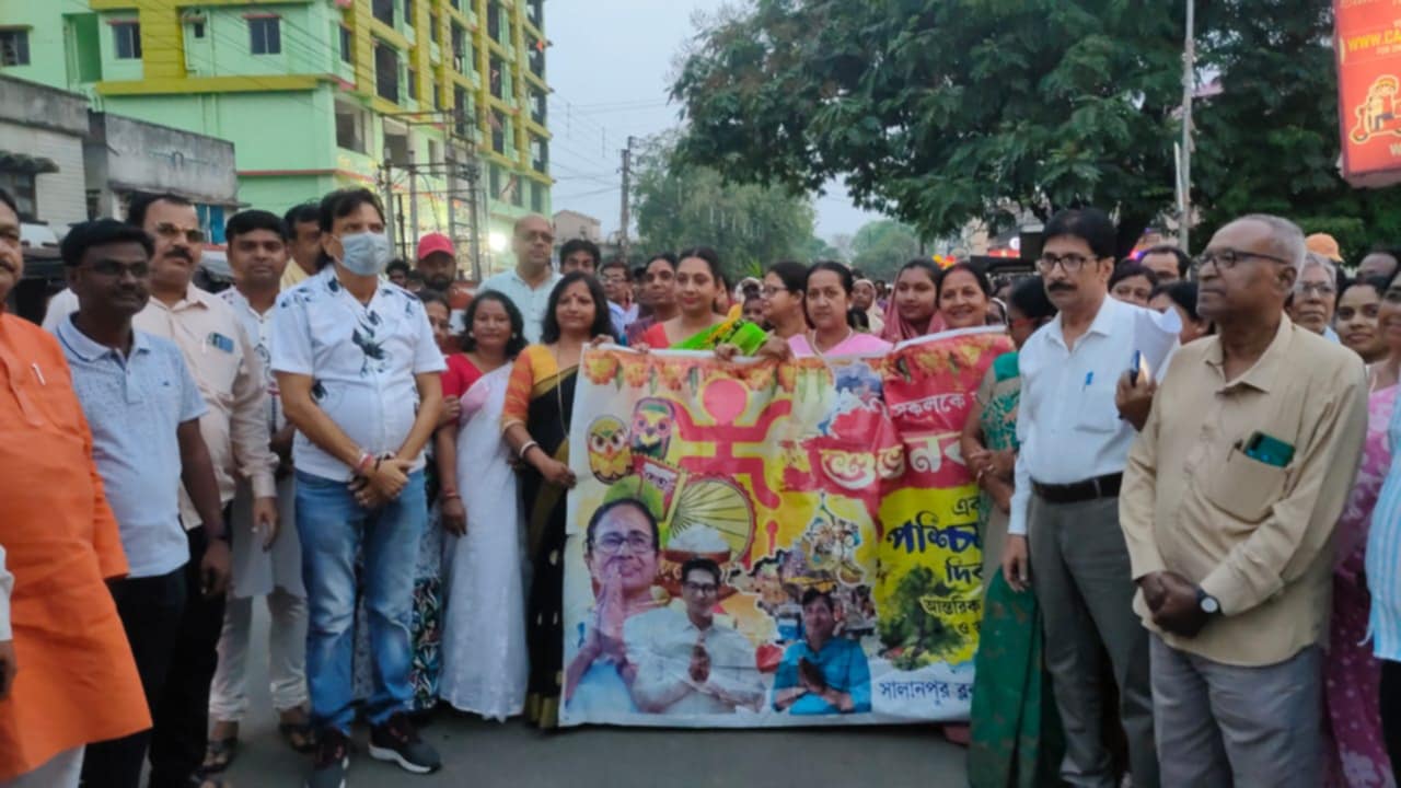 বাংলা নববর্ষ এবং পশ্চিমবঙ্গ দিবস পালন সালানপুর ব্লকে বাংলা নববর্ষ এবং পশ্চিমবঙ্গ দিবস পালন সালানপুর ব্লকে