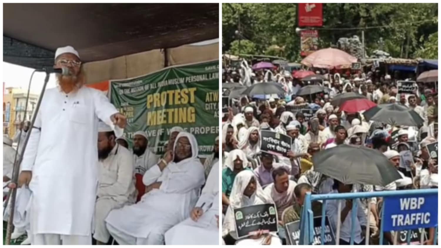 ওয়াকফ সংশোধনী আইনের বিরুদ্ধে আসানসোলের হটন রোড মোড়ে বিরোধ সভার আয়োজন ওয়াকফ সংশোধনী আইনের বিরুদ্ধে আসানসোলের হটন রোড মোড়ে বিরোধ সভার আয়োজন