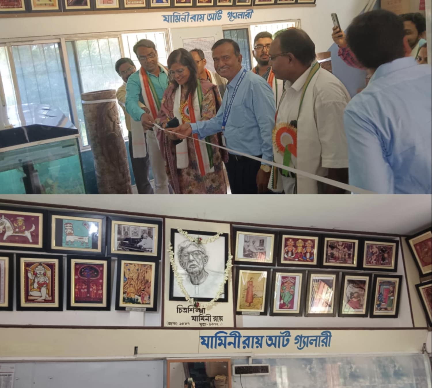 প্রাথমিক বিদ্যালয়ের উদ্যোগে চালু হলো বাঙালি চিত্রশিল্পীর নামাঙ্কিত ‘আর্ট গ্যালারি’ প্রাথমিক বিদ্যালয়ের উদ্যোগে চালু হলো বাঙালি চিত্রশিল্পীর নামাঙ্কিত ‘আর্ট গ্যালারি’