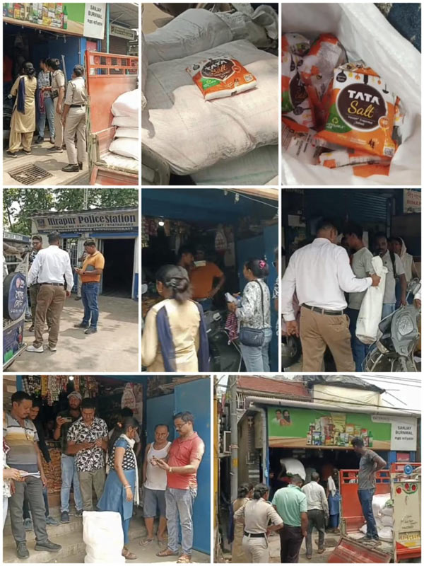 আসানসোল এবং বার্নপুর বাজার সহ বিভিন্ন এলাকাতে হানা, উদ্ধার টাটা ব্র্যান্ডের নামের নকল লবণ আসানসোল এবং বার্নপুর বাজার সহ বিভিন্ন এলাকাতে হানা, উদ্ধার টাটা ব্র্যান্ডের নামের নকল লবণ