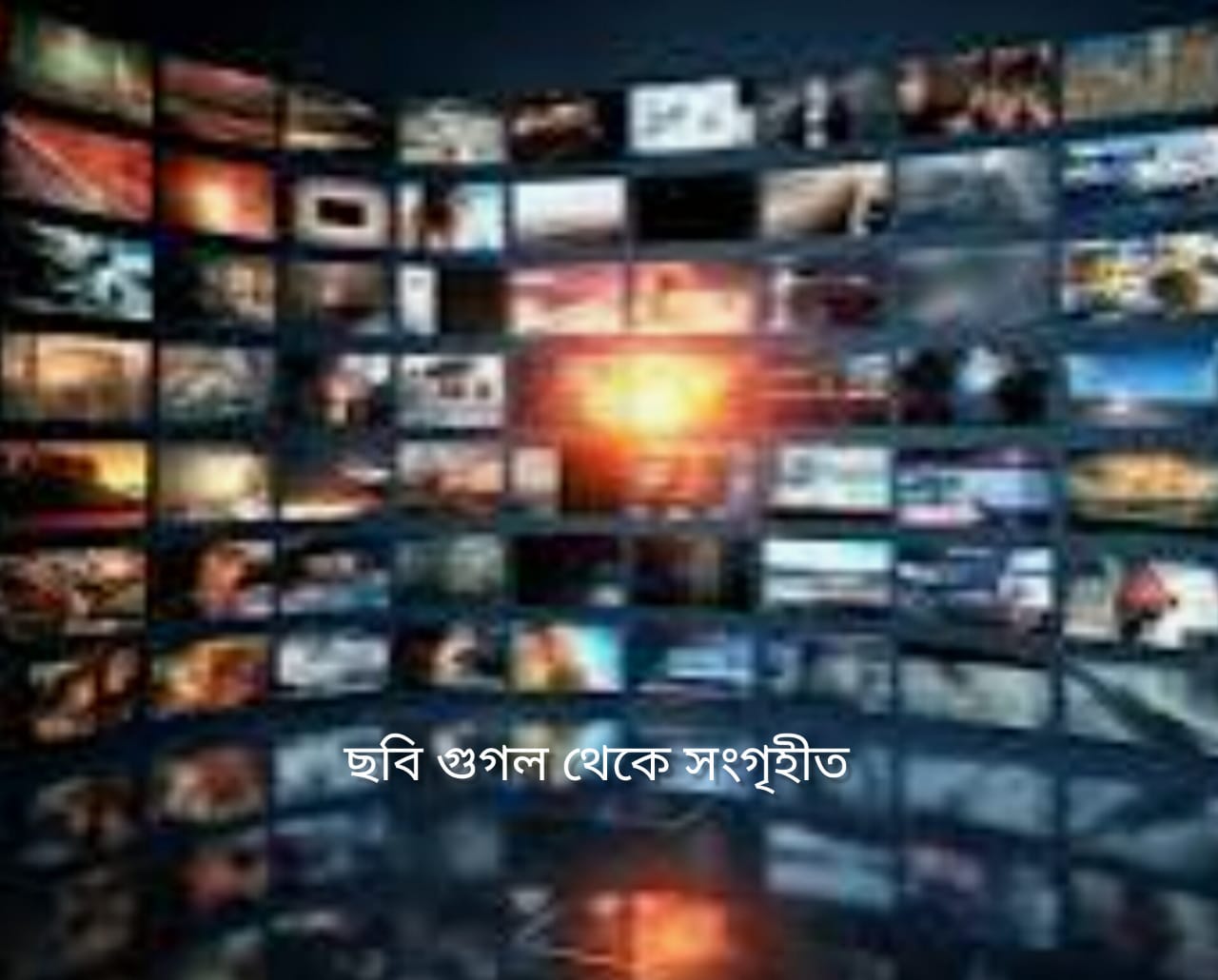 ফ্রিডম অফ প্রেস এবং ভারতের অবস্থান ফ্রিডম অফ প্রেস এবং ভারতের অবস্থান
