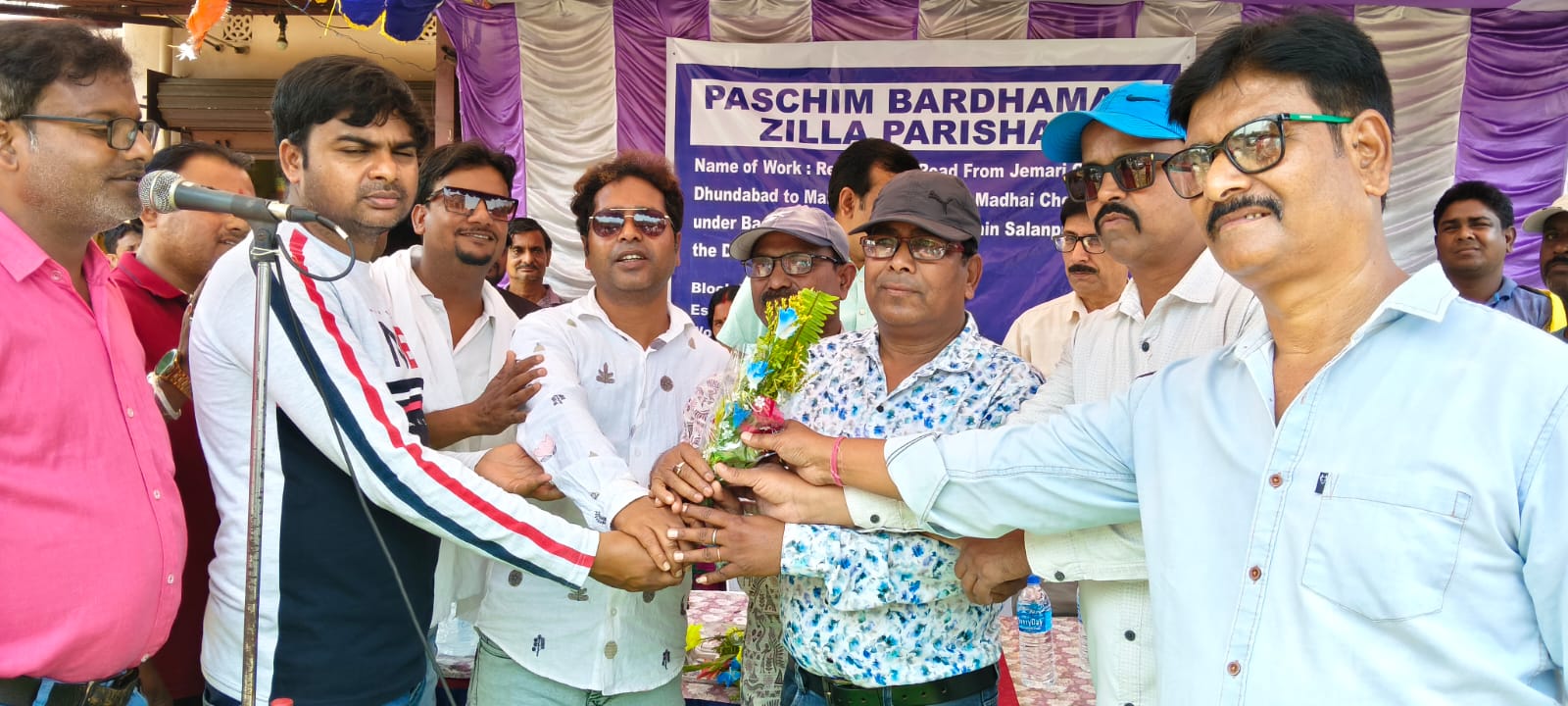 জেমারী থেকে মাধাই চক পর্যন্ত প্রায় সাড়ে আট কিলোমিটার রাস্তা সংস্কারের কাজের শিলান্যাস জেমারী থেকে মাধাই চক পর্যন্ত প্রায় সাড়ে আট কিলোমিটার রাস্তা সংস্কারের কাজের শিলান্যাস