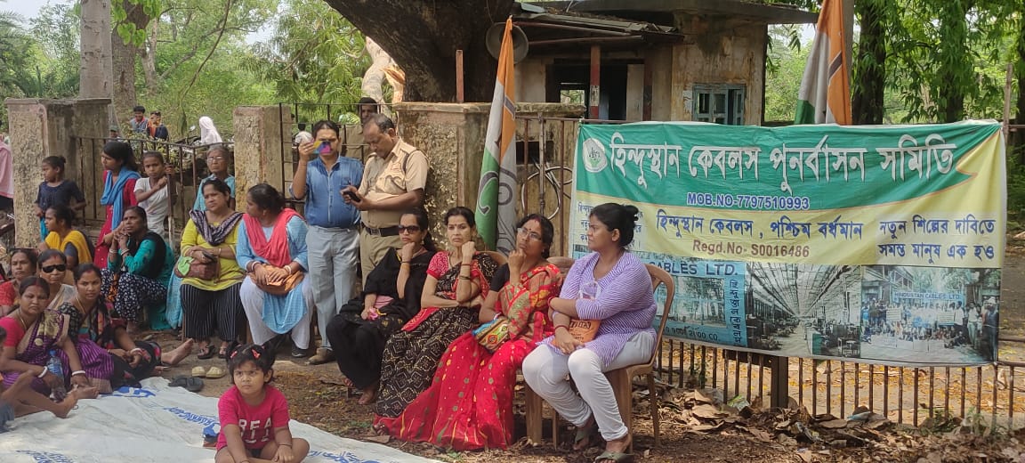 ৩দফা দাবিতে বিক্ষোভ সমাবেশ হিন্দুস্তান কেবলস পূর্নবাসন সমিতির ৩দফা দাবিতে বিক্ষোভ সমাবেশ হিন্দুস্তান কেবলস পূর্নবাসন সমিতির