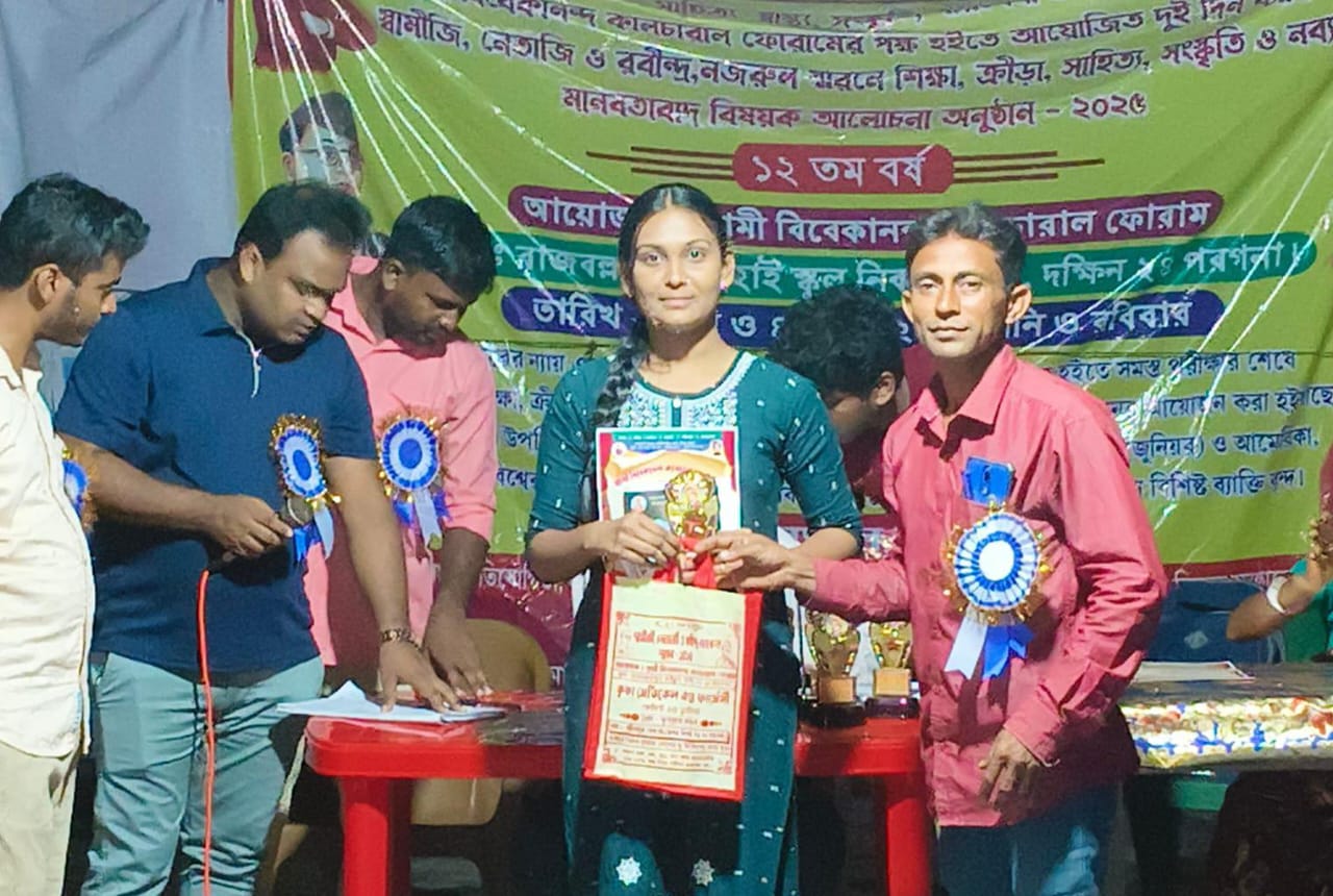 মাধ্যমিক উচ্চমাধ্যমিকে ৮০ শতাংশ প্রাপ্ত শিক্ষার্থীদের সংবর্ধনাজ্ঞাপন মাধ্যমিক উচ্চমাধ্যমিকে ৮০ শতাংশ প্রাপ্ত শিক্ষার্থীদের সংবর্ধনাজ্ঞাপন