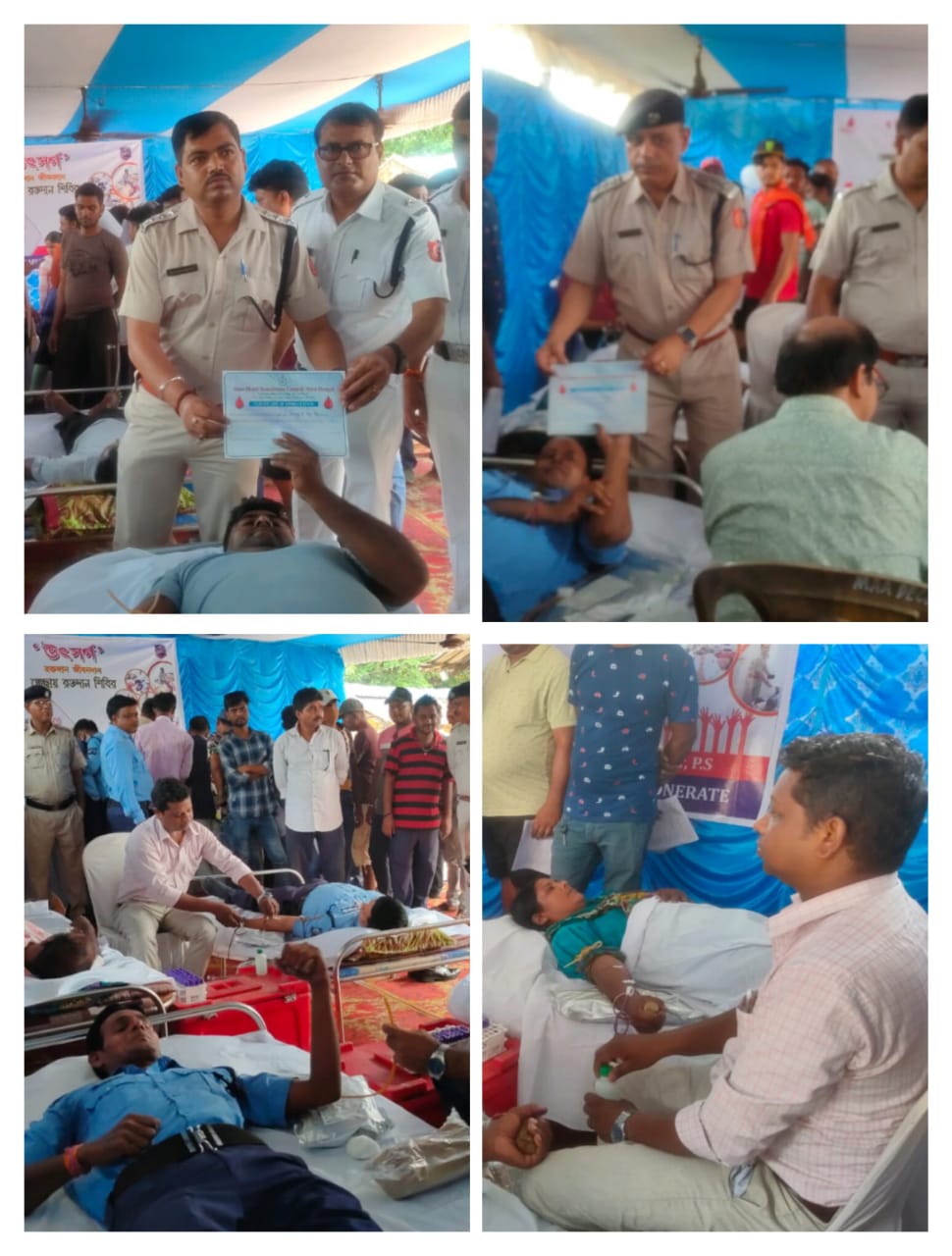 সালানপুর থানায় রক্তদান শিবিরের আয়োজন সালানপুর থানায় রক্তদান শিবিরের আয়োজন