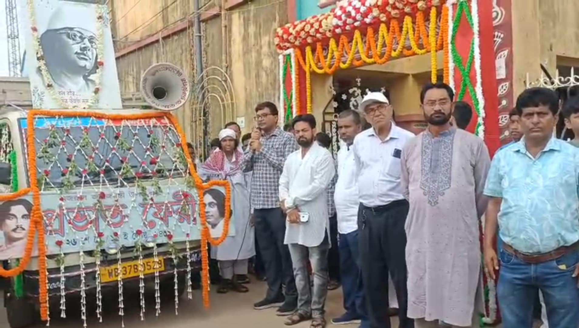 বিদ্রোহী কবি কাজি নজরুল ইসলামের ১২৬ তম জন্মজয়ন্তী উপলক্ষে ৪৫ তম মেলা ও সাংস্কৃতিক অনুষ্ঠান বিদ্রোহী কবি কাজি নজরুল ইসলামের ১২৬ তম জন্মজয়ন্তী উপলক্ষে ৪৫ তম মেলা ও সাংস্কৃতিক অনুষ্ঠান