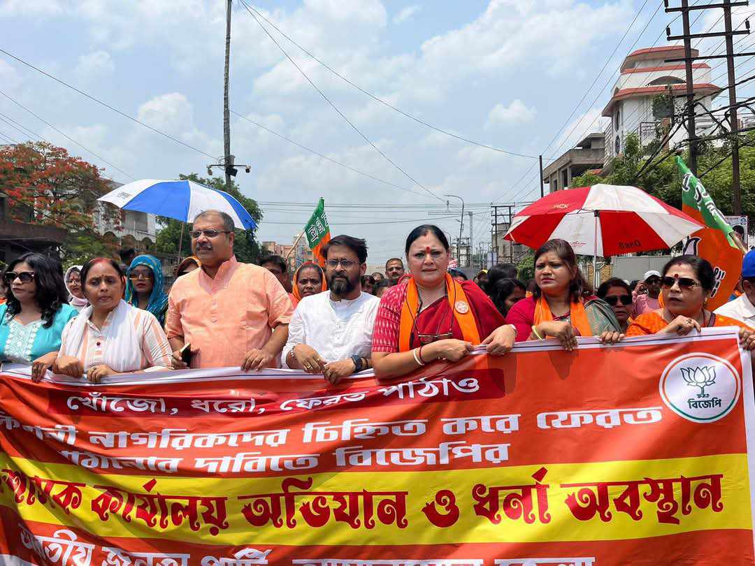 পাকিস্তান নাগরিকদের পাকিস্তানে ফেরত পাঠানোর দাবি তুলল জেলা বিজেপি পাকিস্তান নাগরিকদের পাকিস্তানে ফেরত পাঠানোর দাবি তুলল জেলা বিজেপি