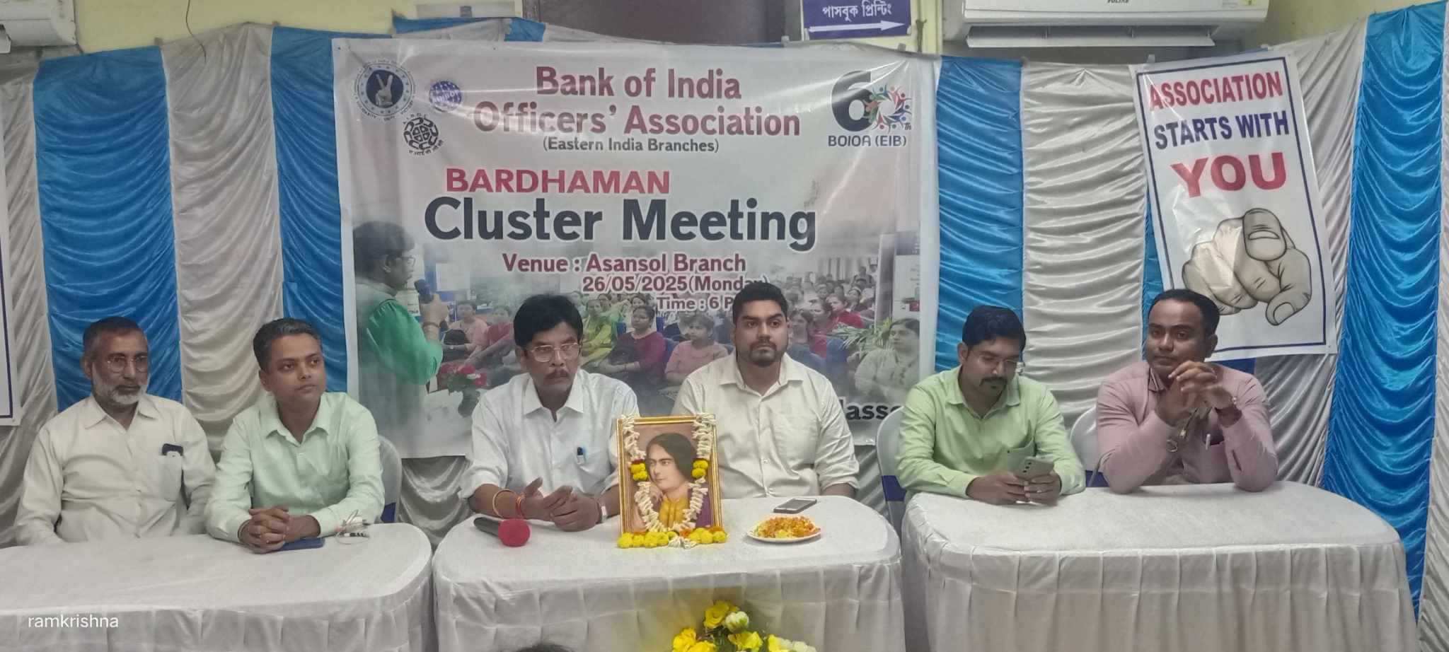 ব্যাংক – কেন্দ্রীয় সরকারের নীতির তীব্র সমালোচনা করলেন ব্যাংক কর্তা ব্যাংক – কেন্দ্রীয় সরকারের নীতির তীব্র সমালোচনা করলেন ব্যাংক কর্তা