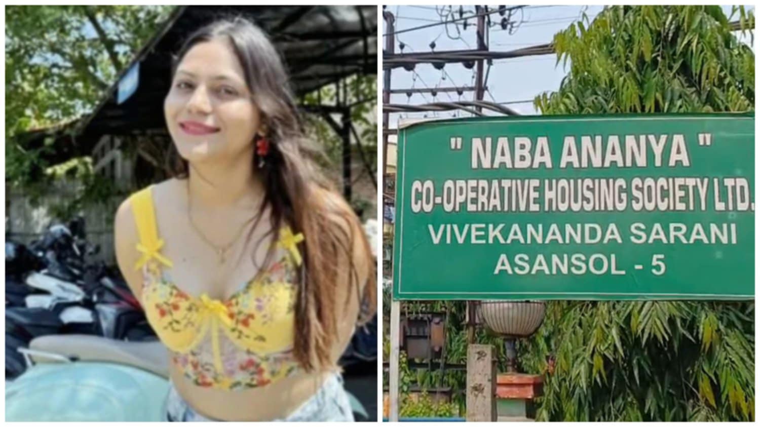 ইউটিউবার জ্যোতি মালহোত্রার আসানসোল যোগের খবর প্রকাশ্যে আসতেই চাঞ্চল্য শিল্পাঞ্চলে ইউটিউবার জ্যোতি মালহোত্রার আসানসোল যোগের খবর প্রকাশ্যে আসতেই চাঞ্চল্য শিল্পাঞ্চলে