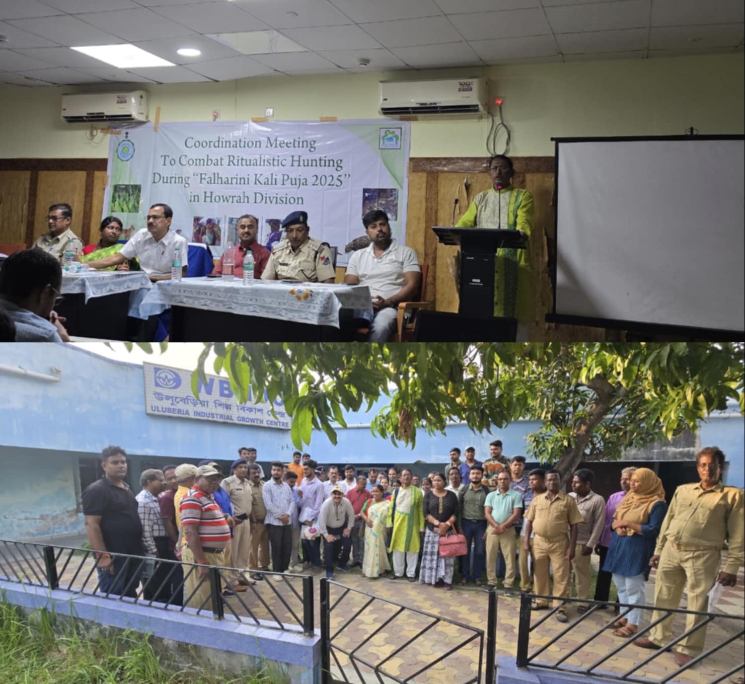 বন্যপ্রাণী শিকার প্রতিরোধে হতে চলেছে বিভিন্ন কর্মসূচি বন্যপ্রাণী শিকার প্রতিরোধে হতে চলেছে বিভিন্ন কর্মসূচি