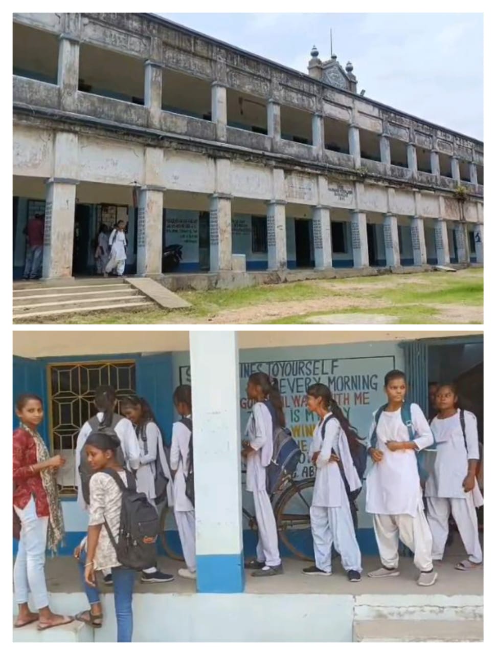 শিক্ষক সংকটে বন্ধ একাদশ শ্রেণির ভর্তি,বিপাকে অভিভাবকরা শিক্ষক সংকটে বন্ধ একাদশ শ্রেণির ভর্তি,বিপাকে অভিভাবকরা