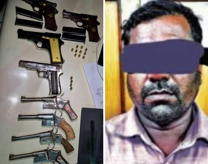 আসানসোলে অবৈধ অস্ত্রের জাল: কতটা নিরাপদ এই শহর? আসানসোলে অবৈধ অস্ত্রের জাল: কতটা নিরাপদ এই শহর?