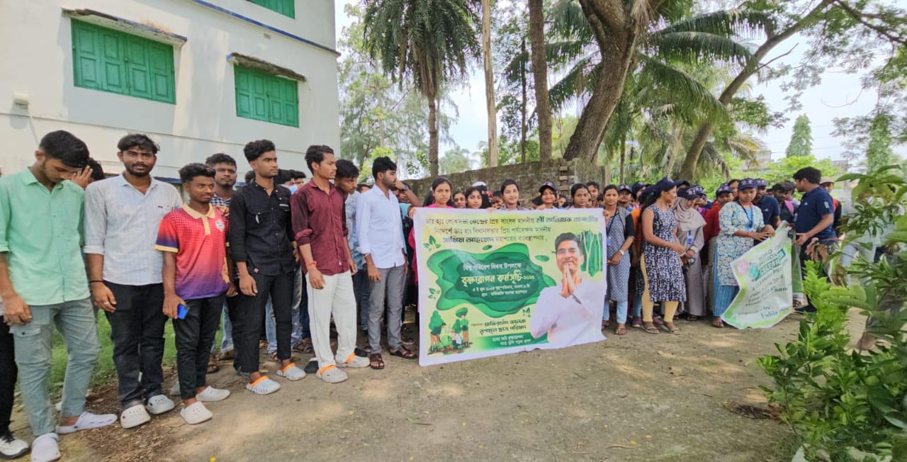 বিশ্ব পরিবেশ দিবসে কলেজর ৭৭ তম বর্ষ উপলক্ষে ৭৭ টি বৃক্ষরোপণ কলেজ ছাত্রদের বিশ্ব পরিবেশ দিবসে কলেজর ৭৭ তম বর্ষ উপলক্ষে ৭৭ টি বৃক্ষরোপণ কলেজ ছাত্রদের