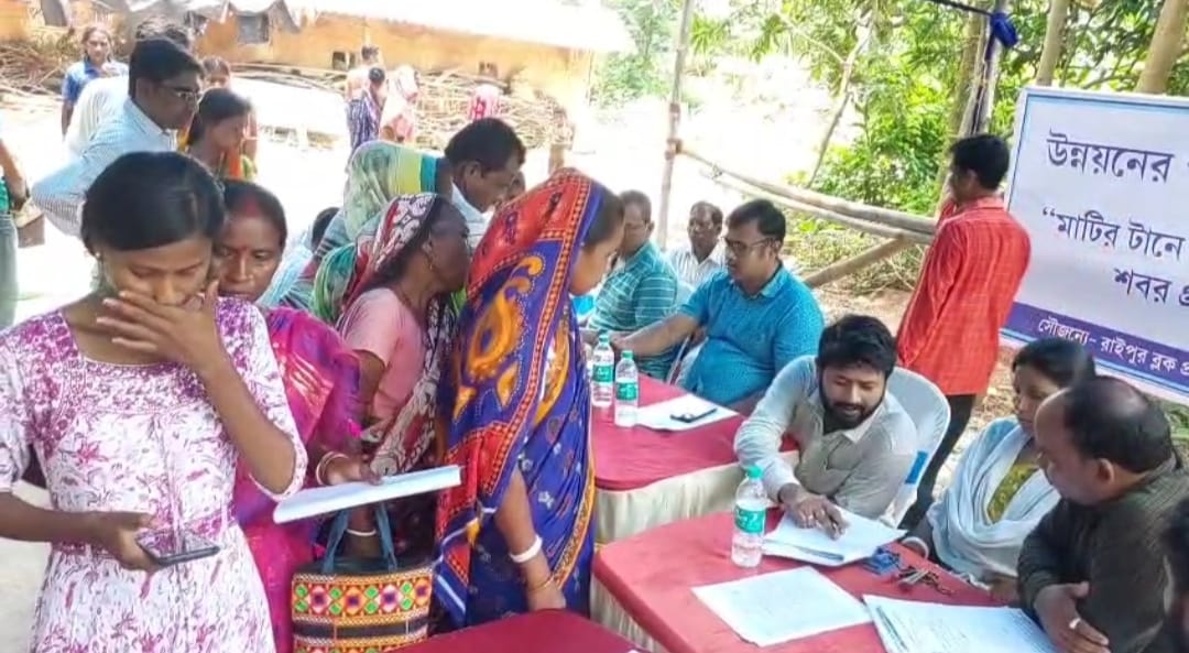 শবরদের উন্নয়নে এগিয়ে এল বাঁকুড়ার ব্লক প্রশাসন শবরদের উন্নয়নে এগিয়ে এল বাঁকুড়ার ব্লক প্রশাসন