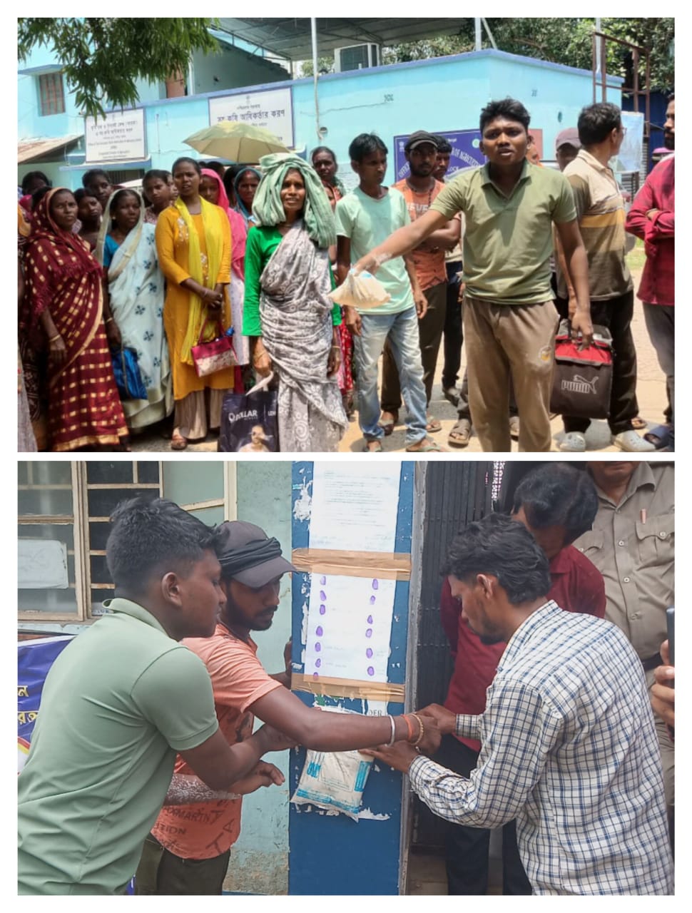 নিম্নমানের রেশন,সালানপুরে গরিবের ক্ষোভ, প্রশাসনের নীরবতা নিম্নমানের রেশন,সালানপুরে গরিবের ক্ষোভ, প্রশাসনের নীরবতা