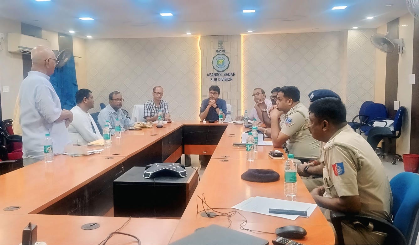 আসানসোলে রথযাত্রা সম্পর্কিত এসডিও দপ্তরে প্রশাসনিক সভা আসানসোলে রথযাত্রা সম্পর্কিত এসডিও দপ্তরে প্রশাসনিক সভা