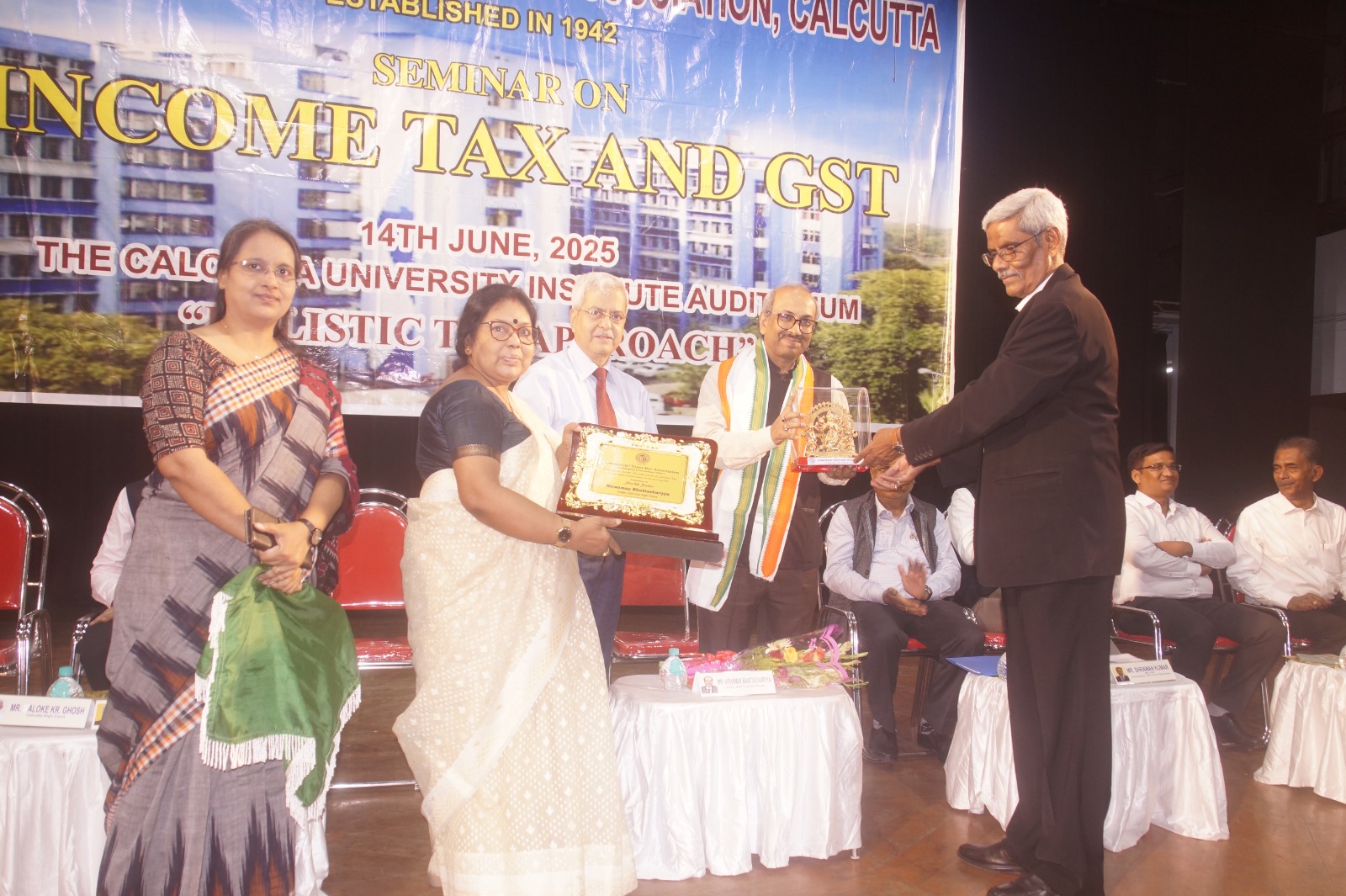 কর বিষয়ক সেমিনার হলো ইউনিভার্সিটি ইনস্টিটিউট হলঘরে কর বিষয়ক সেমিনার হলো ইউনিভার্সিটি ইনস্টিটিউট হলঘরে